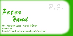 peter hand business card